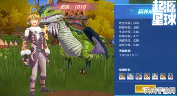 紫金花狐貂震撼登场！最强蜗牛解锁神秘宠物，开启全新冒险之旅
