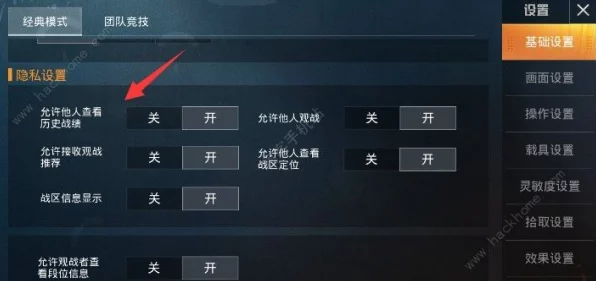 和平精英KDA全解析，掌握战绩评估的关键指标