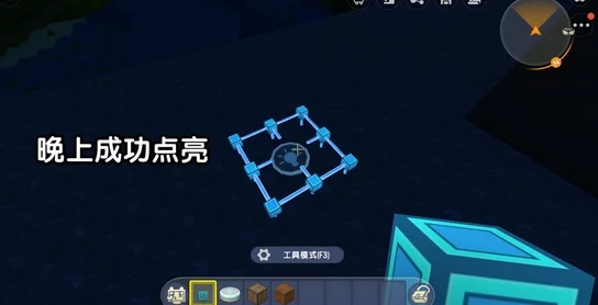手游科技新突破，生物化学传感器如何重塑医学与环保游戏体验