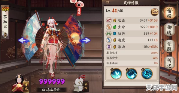 原神攻略，解锁莫娜物理冰冻队，打造极致控制流阵容