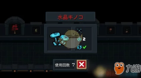 元气骑士，解锁隐藏关卡秘籍，踏上未知冒险之旅