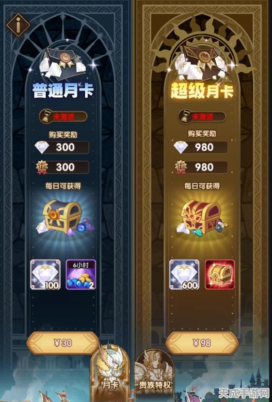 森之国度，海岛远征深度攻略，揭秘宝藏位置与热血战斗细节
