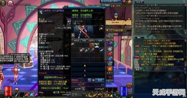 DNF超级装备5代码揭秘，独家解析与最新赛事动态