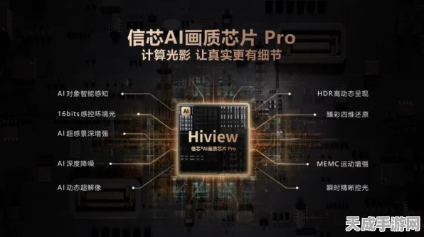 手游科技新突破，EBSD技术引领衍射分析新潮流，揭秘手游画质升级背后的秘密
