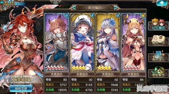 苍蓝境界蕾欧奈加点秘籍，解锁战斗女神的最强潜能！