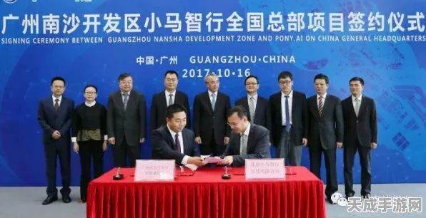 星辰软件工厂震撼登场，中国电信首推国内破局性AI开发工具，助力手游创新大赛