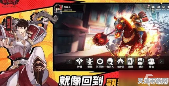 镇魂街武神躯，深度解析守护灵培养攻略，助你打造无敌阵容