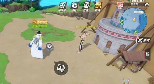 航海王热血航线，揭秘信任之旅，剧情图鉴回忆点全攻略