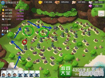 海岛奇兵资源计算揭秘，策略布局决定胜负关键