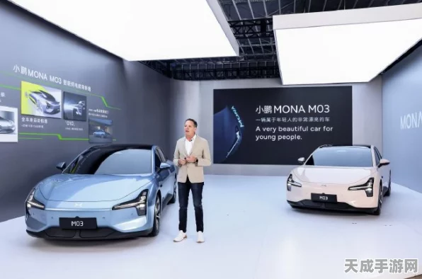 埃安RT预售火爆登场，正面交锋小鹏MONA M03，性能与智能谁更胜一筹？