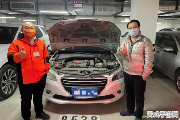 乐道汽车归乡之旅，暖心关怀——全国服务中心推出20项免费检测大放送