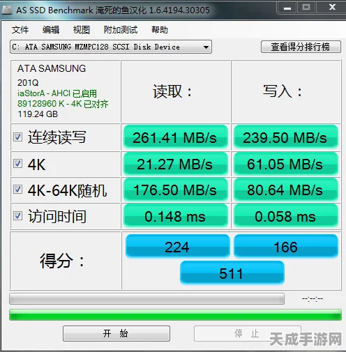 手游硬件揭秘，MOS管封装兼容挑战与解决方案全解析