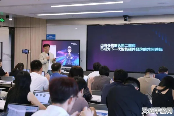 AI赋能手游创新，昌发展集团人工智能项目路演揭秘