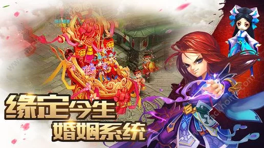 完美世界手游，仙法师VS魔法师，谁才是你的战斗灵魂伴侣？