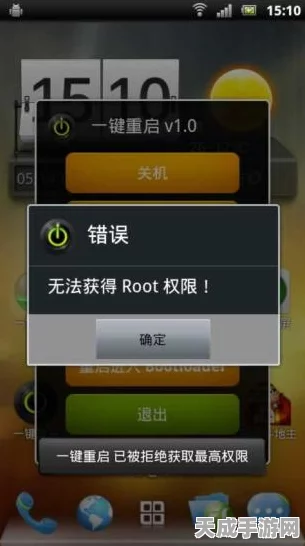 星球重启玩家必看，一键解锁绑定手机号更换教程，提升账号安全！