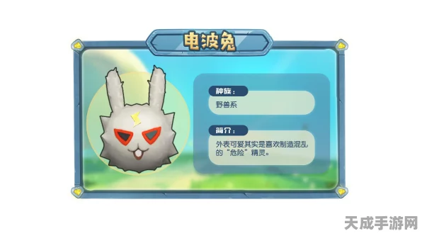 摩尔庄园手游，魔法师入职大赛全揭秘，奇幻旅程即刻启程！