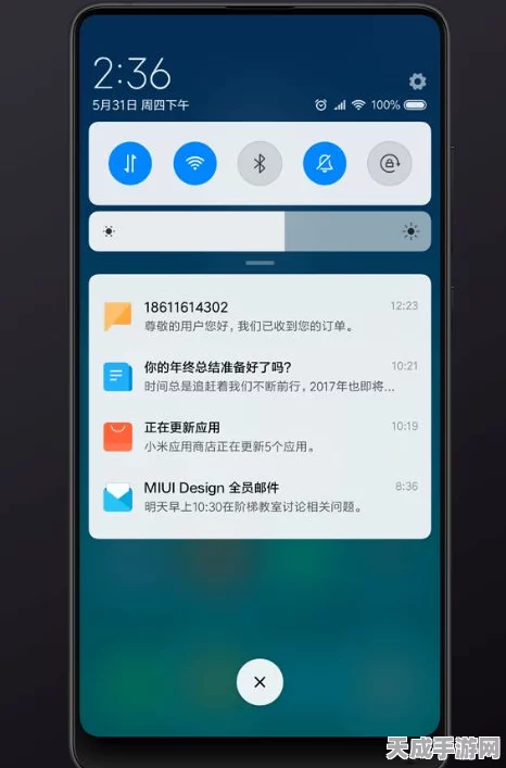 光遇玩家必看，小米手机换华为，账号数据能否无缝迁移？
