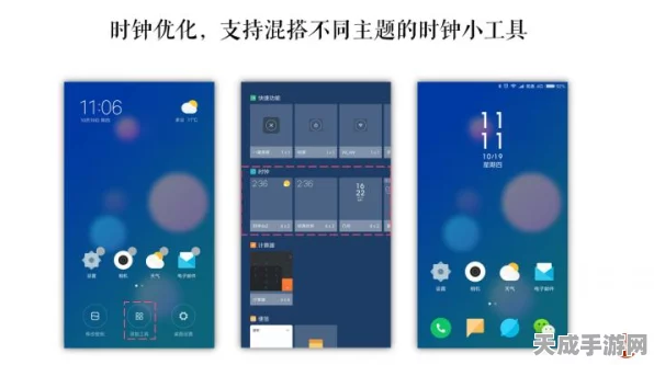 光遇玩家必看，小米手机换华为，账号数据能否无缝迁移？