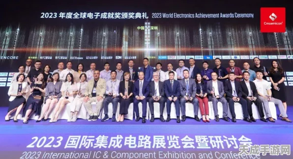 微源半导体闪耀2023，斩获汽车电子科技新锐奖，引领创新潮流