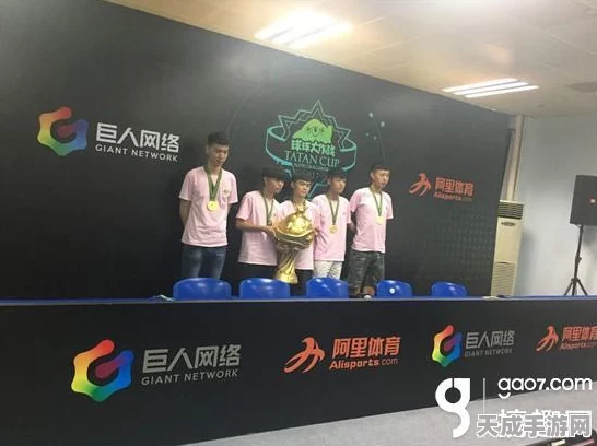 休闲竞技巅峰对决！球球大作战全球实时对战赛制与亮点全解析