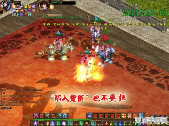 燕云十六声重大更新揭秘，前程万里任务全攻略，武林征途再启新篇章