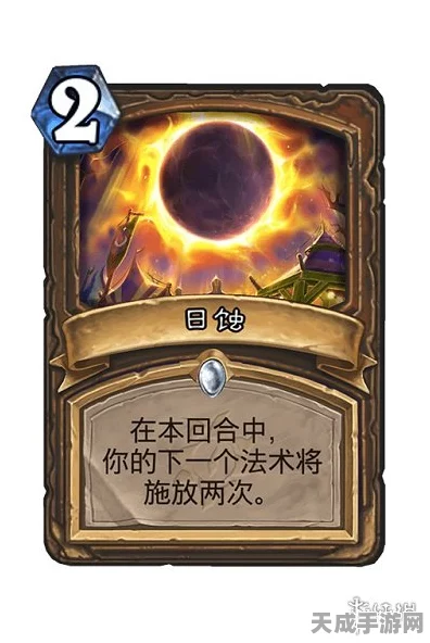 炉石传说新卡大放异彩，基利艾露恩之眷深度剖析与竞技场实战策略