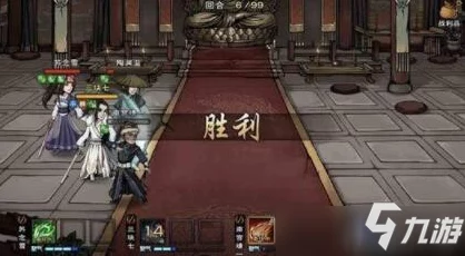 烟雨江湖攻略，揭秘消除冷月仇恨值的绝妙方法