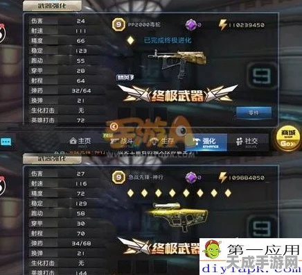 燕云十六声，解锁双刀武器的终极秘籍与实战技巧