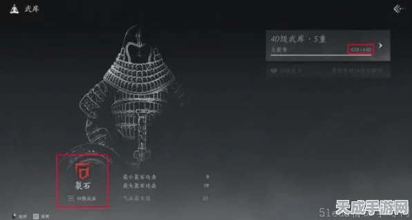 燕云十六声，解锁双刀武器的终极秘籍与实战技巧