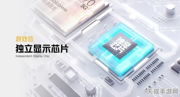 高边驱动芯片革新手游外设技术，助力沉浸式游戏体验全面升级