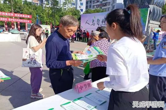 苏州移动十载博爱之旅，手游公益赛点燃爱心之火，传递正能量