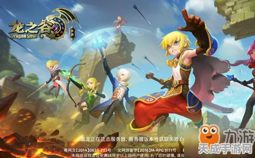 龙之谷手游，牧师转职揭秘，职业风采大赛燃爆全场