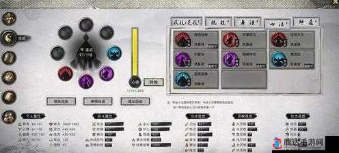 鬼谷八荒深度攻略，解锁先天气运秘籍与高效修改器使用指南