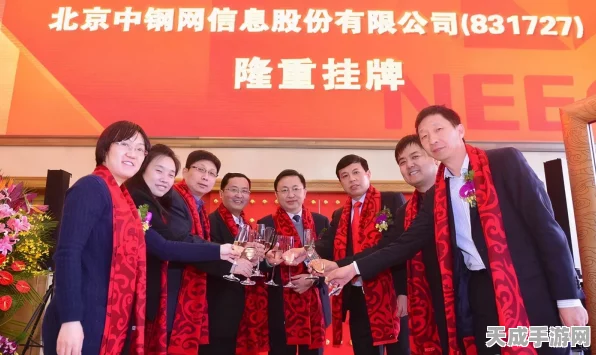 雷军跨界发声，国内手游产业亟需携手共进，共创辉煌