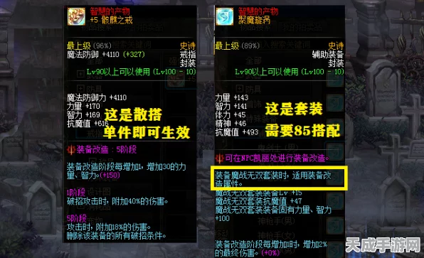 手游界新突破，宏工科技赋能线缆行业，智启手游硬件智造新篇章