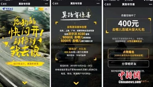 手游跨界新风尚，岚图汽车月销八连涨，智能化联动手游冲刺20万年销大关