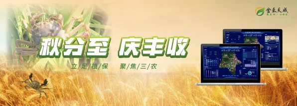 手游界秋收盛宴，科技赋能，七成以上游戏项目迎来丰收季