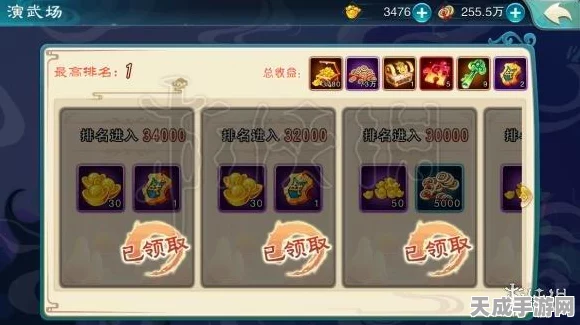仙剑奇缘新篇章，寻宝记手游震撼上线，丰厚奖励等你探索！