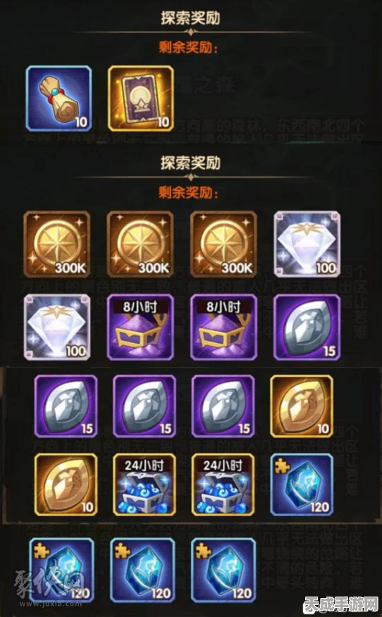 绝区零深度攻略，夜色迷踪任务全揭秘，解锁夜色挑战终极技巧