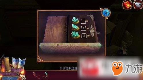 绝区零深度攻略，夜色迷踪任务全揭秘，解锁夜色挑战终极技巧