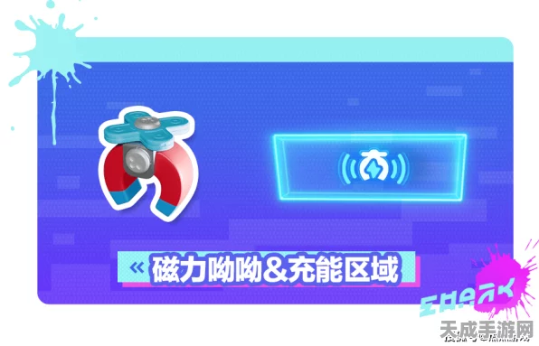 蛋仔派对革新竞技体验，揭秘隐藏在线与隐身技能，打造全新战术维度