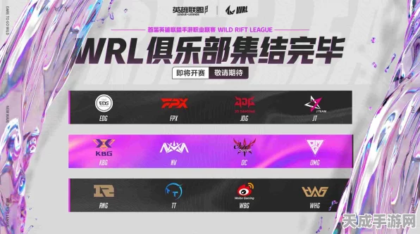 手游界新风向，医院智慧服务分级评估将如何影响手游健康系统？