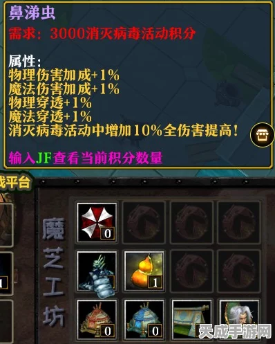 魔兽世界全图攻略，揭秘复活点布局，制胜策略一网打尽
