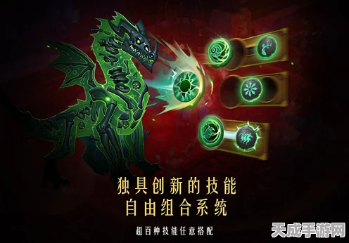 火炬之光无限赛季，签到赢金色宠物，顶尖策略大揭秘