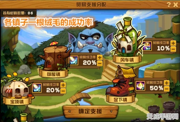 阿玛拉王国探险纪，探险家巧技斩敌，开启职业新篇章