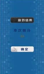 手游芯片新飞跃，瑞沃微六大核心技术引领先进封装技术潮流