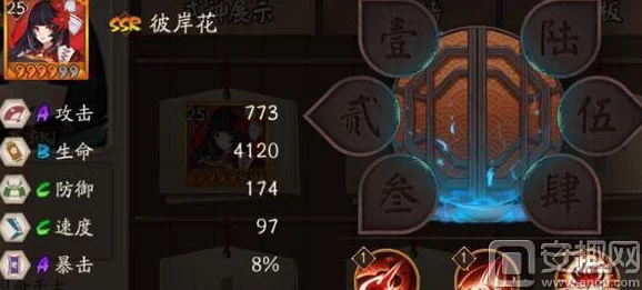阴阳师高手必备，揭秘彼岸花全面克制策略，竞技场制胜秘籍