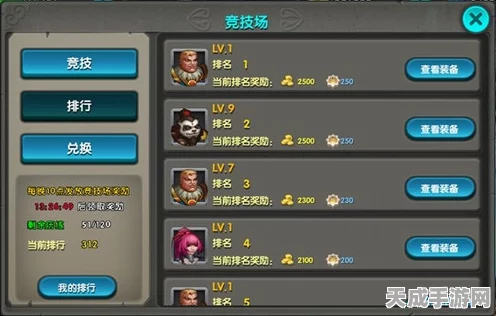 鹅鸭杀兑换码大揭秘，珍稀道具一网打尽，游戏乐趣全面升级！