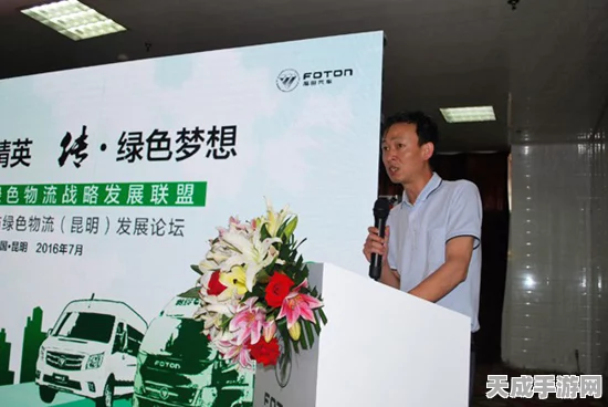 深圳科华闪耀光储充交流会，引领物流绿色革命新篇章