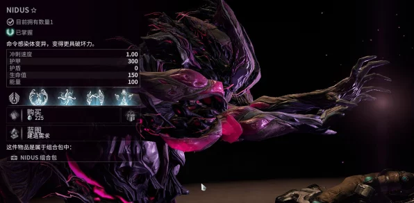 Warframe星际战甲，顶尖近战武器精选指南